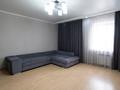 2-комнатная квартира · 90.1 м² · 5/10 этаж, Аманжолова 32/1 за 46 млн ₸ в Астане, Алматы р-н — фото 7