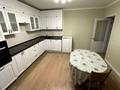 2-комнатная квартира · 90.1 м² · 5/10 этаж, Аманжолова 32/1 за 46 млн ₸ в Астане, Алматы р-н — фото 10