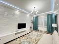 3-комнатная квартира, 110 м², 6 этаж посуточно, Розыбакиева 320 за 45 000 〒 в Алматы, Бостандыкский р-н