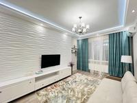 3-комнатная квартира, 110 м², 6 этаж посуточно, Розыбакиева 320 за 35 000 〒 в Алматы, Бостандыкский р-н
