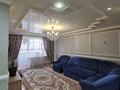 4-комнатная квартира · 80.5 м² · 4/5 этаж, Василькова 1 — Сырымбет за 30 млн ₸ в Кокшетау