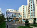 2-бөлмелі пәтер · 70 м² · 8/10 қабат, Кульджинский тракт 153/51 — Бухтарминская, бағасы: 350 000 ₸ в Алматы, Турксибский р-н — фото 13