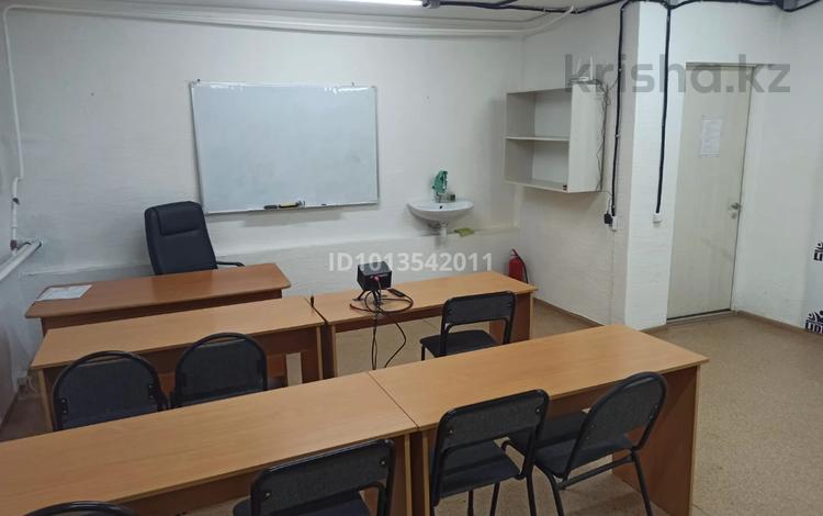 Білім орталықтары · 56 м², бағасы: 70 000 ₸ в Павлодаре — фото 2