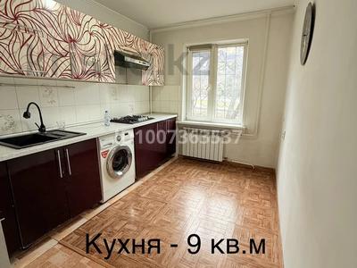 3-комнатная квартира · 65 м² · 1/5 этаж, мкр Орбита-1 за 41.5 млн 〒 в Алматы, Бостандыкский р-н
