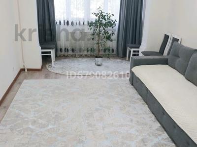 4-комнатная квартира · 91 м² · 2/5 этаж, Аса 3 за 33 млн ₸ в Таразе