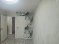 3-комнатная квартира · 58.3 м² · 2/5 этаж, 410 4 за 29.9 млн ₸ в Семее — фото 9