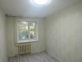 3-комнатная квартира · 58.3 м² · 2/5 этаж, 410 4 за 29.9 млн ₸ в Семее — фото 5