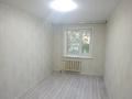 3-комнатная квартира · 58.3 м² · 2/5 этаж, 410 4 за 29.9 млн ₸ в Семее — фото 4
