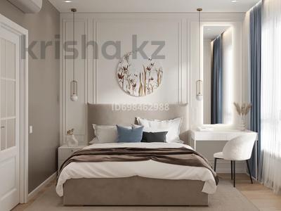 1-бөлмелі пәтер · 42 м² · 8/12 қабат, Гагарина 311 — Левитана, бағасы: 24 000 〒 в Алматы, Бостандыкский р-н