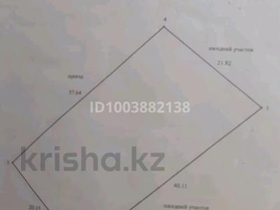 Дача · 2 комнаты · 90 м² · 8 сот., Уч 65 — Посёлка акжар 1 за 2.6 млн 〒 в Актобе, мкр Акжар