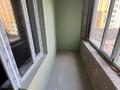 2-комнатная квартира · 50 м² · 4/17 этаж, Туркестан 4Б за 30 млн ₸ в Астане, Есильский р-н — фото 9