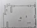 3-бөлмелі пәтер · 86.9 м² · 2/11 қабат, Омаровой 35\1, бағасы: ~ 70 млн ₸ в Алматы, Медеуский р-н — фото 7