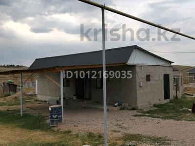 Отдельный дом · 2 комнаты · 75 м² · 5 сот., Жынгылды за 18 млн ₸ в Каскелене