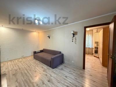 2-комнатная квартира · 43.5 м² · 4/5 этаж, Казыбек би за 33 млн ₸ в Алматы, Алмалинский р-н
