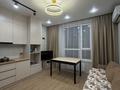 2-комнатная квартира · 41.2 м² · 2/3 этаж, Аубакирова 12/45а за 25 млн ₸ в 