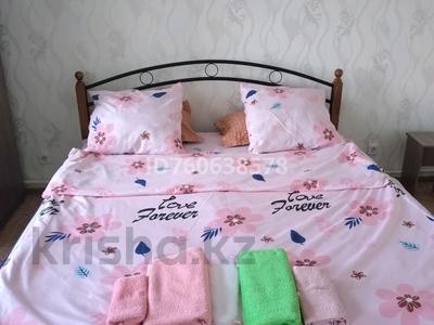 1-бөлмелі пәтер · 47 м² · 1/5 қабат, Энергетиков 108 — Поликлиника 2, бағасы: 10 000 〒 в Экибастузе