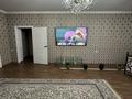 Отдельный дом · 8 комнат · 250 м² · 5 сот., Талсуат 15 за 90 млн ₸ в Теректы — фото 23