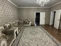 Отдельный дом · 8 комнат · 250 м² · 5 сот., Талсуат 15 за 90 млн ₸ в Теректы — фото 25