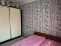 2-бөлмелі пәтер · 70 м² · 1/2 қабат, Б.Момышұлы 18/11 — Садовый береке магазин арты, бағасы: 11.5 млн ₸ в Жетысае — фото 8