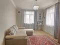 Отдельный дом · 6 комнат · 250 м² · 10 сот., мкр Уркер — Ул.Танашева за 95 млн ₸ в Астане, Нура р-н — фото 11