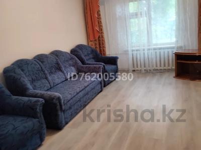 Пәтерлер в Алматы: 2-бөлмелі пәтер · 57.5 м² · 1/5 қабат, улица Кисловодская 44, бағасы: 35.5 млн 〒 2-бөлмелі пәтер · 57.5 м² · 1/5 қабат, улица Кисловодская 44, бағасы: 35.5 млн 〒 в Алматы, Алатауский р-н