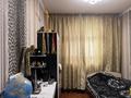 Жеке үй · 6 бөлме · 175 м² · 8 жүзд., Ақбұлақ ш/а., Самади 74 — Саина-Рыскулова, бағасы: 105 млн ₸ в Алматы, Алатауский р-н — фото 7