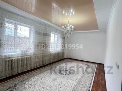 Жеке үй · 5 бөлме · 144 м² · 8 жүзд., Улытау 18, бағасы: 31 млн ₸ в Таразе