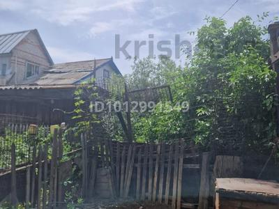 Отдельный дом · 4 комнаты · 63 м² · 4 сот., 3 проезд Лермонтова 20 за 15 млн ₸ в Костанае