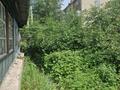 Отдельный дом · 4 комнаты · 63 м² · 4 сот., 3 проезд Лермонтова 20 за 15 млн ₸ в Костанае — фото 11
