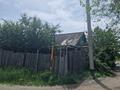 Отдельный дом · 4 комнаты · 63 м² · 4 сот., 3 проезд Лермонтова 20 за 15 млн ₸ в Костанае — фото 7