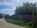 Отдельный дом · 4 комнаты · 63 м² · 4 сот., 3 проезд Лермонтова 20 за 15 млн ₸ в Костанае — фото 9