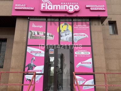 Свободное назначение · 86.5 м² за 59 млн ₸ в Астане, Алматы р-н