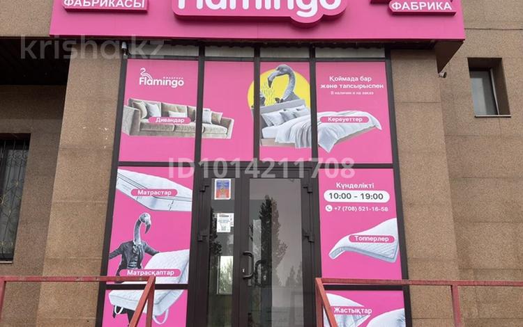 Свободное назначение · 86.5 м² за 59 млн ₸ в Астане, Алматы р-н — фото 2