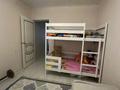 3-бөлмелі пәтер · 65 м² · 7/9 қабат, мкр Кунаева, Мкр Кунаева 2, бағасы: 200 000 ₸ в Уральске — фото 4