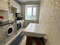 3-бөлмелі пәтер · 65 м² · 7/9 қабат, мкр Кунаева, Мкр Кунаева 2, бағасы: 200 000 ₸ в Уральске — фото 5