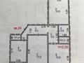 3-комнатная квартира, 69 м², 6/9 этаж, Машхур-Жусупа за 20.5 млн 〒 в Экибастузе — фото 2