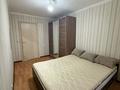 3-комнатная квартира · 59 м² · 2/9 этаж, Абая 27 за 28 млн ₸ в Астане, Сарыарка р-н