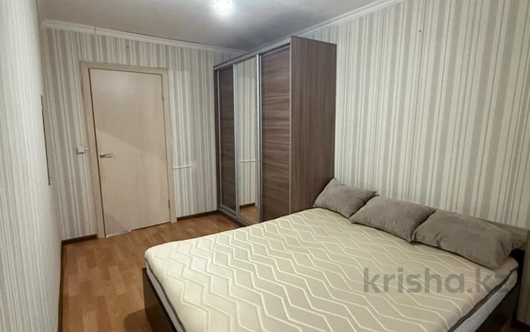 3-комнатная квартира · 59 м² · 2/9 этаж, Абая 27 за 28 млн ₸ в Астане, Сарыарка р-н — фото 2