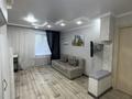 3-комнатная квартира · 59 м² · 2/9 этаж, Абая 27 за 28 млн ₸ в Астане, Сарыарка р-н — фото 12