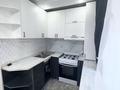 3-комнатная квартира · 59 м² · 2/9 этаж, Абая 27 за 28 млн ₸ в Астане, Сарыарка р-н — фото 16