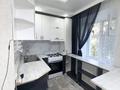 3-комнатная квартира · 59 м² · 2/9 этаж, Абая 27 за 28 млн ₸ в Астане, Сарыарка р-н — фото 17