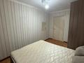 3-комнатная квартира · 59 м² · 2/9 этаж, Абая 27 за 28 млн ₸ в Астане, Сарыарка р-н — фото 2
