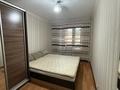 3-комнатная квартира · 59 м² · 2/9 этаж, Абая 27 за 28 млн ₸ в Астане, Сарыарка р-н — фото 3
