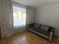 3-комнатная квартира · 59 м² · 2/9 этаж, Абая 27 за 28 млн ₸ в Астане, Сарыарка р-н — фото 8