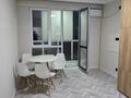 2-бөлмелі пәтер · 47 м² · 9/10 қабат, мкр Шугыла, Мкр. Шугыла, бағасы: 28.2 млн ₸ в Алматы, Наурызбайский р-н — фото 15