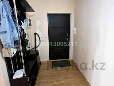 1-бөлмелі пәтер · 47 м² · 4/9 қабат, Нұркент ш/а 45, бағасы: 28 млн ₸ в Алматы, Алатауский р-н