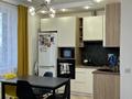 4-комнатная квартира · 88 м² · 7/9 этаж, Самал 82 — Коняхина за 45 млн ₸ в Уральске