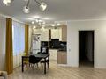 4-комнатная квартира · 88 м² · 7/9 этаж, Самал 82 — Коняхина за 45 млн ₸ в Уральске — фото 2