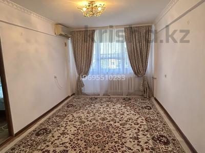 Аренда квартир в Атырауской обл.: 3-комнатная квартира · 70 м² · 5/5 этаж · помесячно, Ауэзова 52в за 180 000 〒 3-комнатная квартира · 70 м² · 5/5 этаж · помесячно, Ауэзова 52в за 180 000 〒 в Атырау, мкр Жилгородок