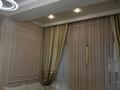 3-бөлмелі пәтер · 85.5 м² · 1/4 қабат, Ер Тостык 3, бағасы: 75 млн ₸ в Алматы, Наурызбайский р-н — фото 12